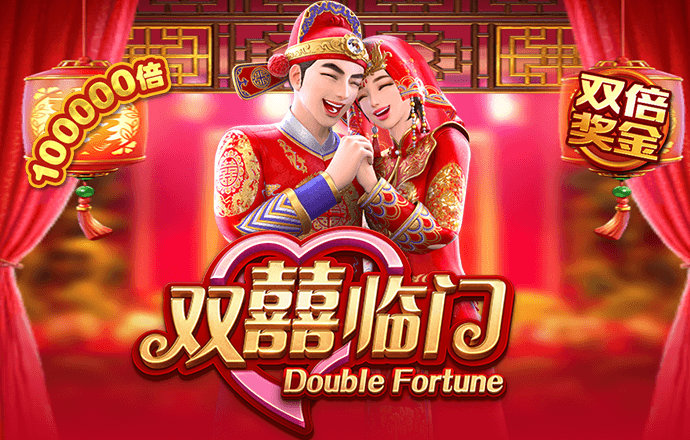 8博体育在线