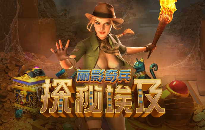 BO体育官网网站入口