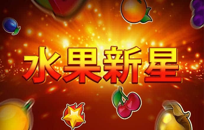 维基体育